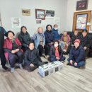 수양경로당 이미지