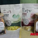 웰건 - 포천시 | 웰건