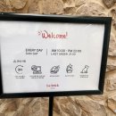 벧엘애견 이미지