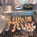 청수원풍천민물장어