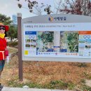 용해동주민센터 이미지