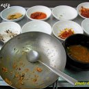오복청국장