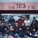 도무스(Domus) 이미지