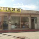 세광세탁소 네이버블로그