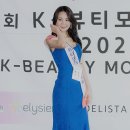미소뷰티클럽
