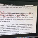 중궁원리 | [사람에 대해서 다른 가치로 볼 수 있는 눈썰미가 있어야 세상을 가치있게 만들 수 있다 - 논어 워크숍...