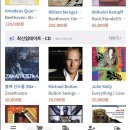 먹통레코드 이미지