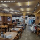 일품순두부노연점 | 제주 일품순두부 노연점 추천 / 제주 전 맛집