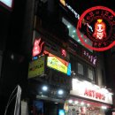 고양이다락방 이미지