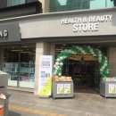 대구은행역 1번 출구 이미지