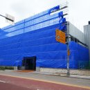 곡반초등학교 이미지