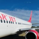 별별제주 | 이스타항공 온라인체크인, 수하물 규정, 별별배송, 제주 군산 항공권 후기