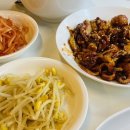 산격동김밥