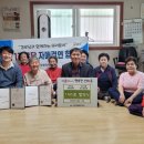 석수경로당 이미지