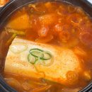 금성삼겹살 | 서울시청 맛집 고기집 금성회관 삼겹살, 목살 점심 후기