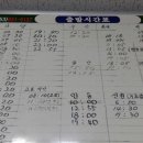 부산(신녕) 이미지