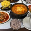 사대분식