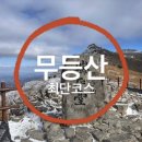 명산목장2 이미지