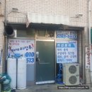 대구 대게 맛집 :: 대명동 대게이상무, 포장 솔직 후기