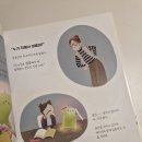 아이에이디