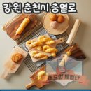 충열로2 이미지