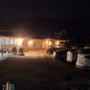 이담한옥펜션 이미지