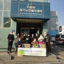 동광양중학교 이미지