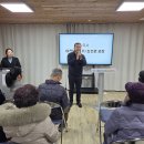 미평종합사회복지관 | 미평종합사회복지관 '2026 소풍같은 인생학교' 입학식