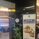 복식당 티스토리