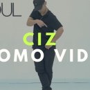 위댄스스튜디오 이미지