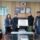 미래노동조합 이미지