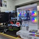 PC정비사 | 영천 조립컴퓨터 추천! 라이젠7500F RTX5060Ti 게이밍PC 출고 후기 영천1급PC정비사
