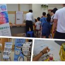 신천지교회 | 신천지 광주교회 청소년 방학 프로그램 PHCA 후기