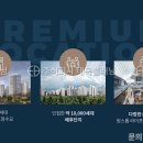 서초자이약국 이미지