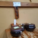 삼거리순대 이미지