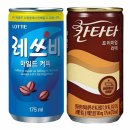 칸타타 쇼핑하우