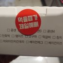 콩샌포항점 네이버블로그