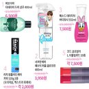 올리브영대전 - 중구 대종로 311 | 올리브영대전