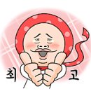 마레복싱짐