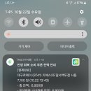 GS25 달서백두점 이미지