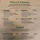 리비어밤코#03
