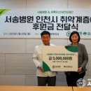 서송병원 이미지