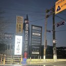 향림축산 네이버블로그