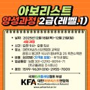 왕바위길 이미지