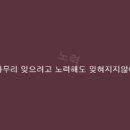 혠