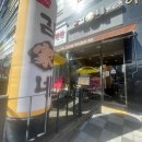 SIM’S 오토클리닉 이미지