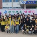 용강정비 이미지