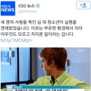 금수저PC 이미지