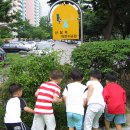 산철쭉어린이공원 이미지