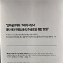 투어아울렛